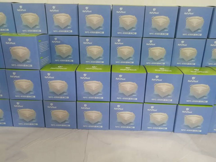 कोरोना वायरस के लिए N95 मेडिकल फेशियल मास्क